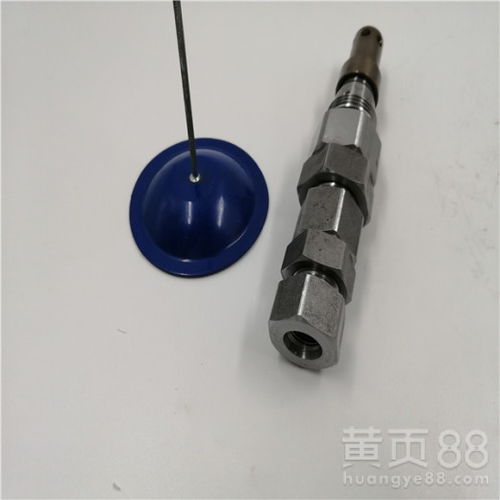 【供应发动机配件24v50a继电器,v23232-a0002-y009】- 